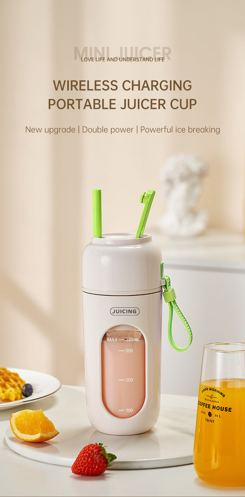Portable Wireless Charging Juice Cup