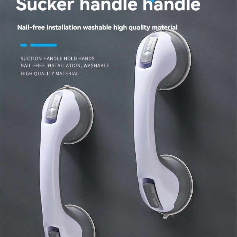 Bathroom Punch-Free Armrest