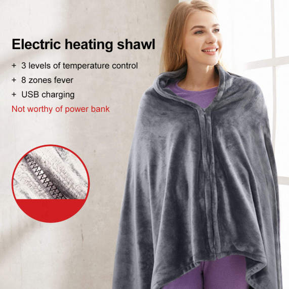 Heating Blanket (Warm)