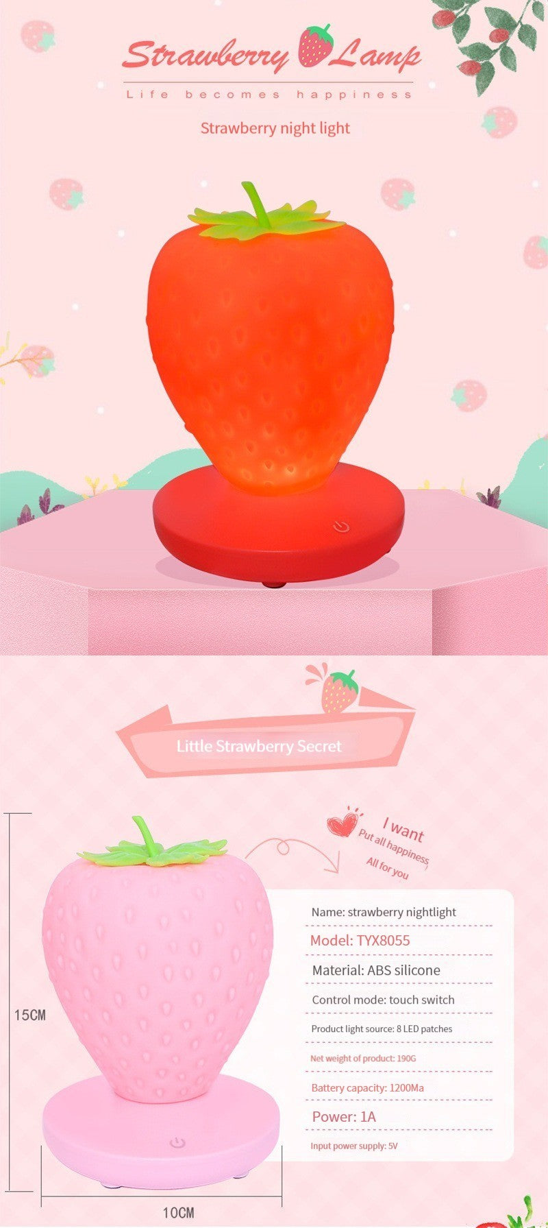 Strawberry Night Light