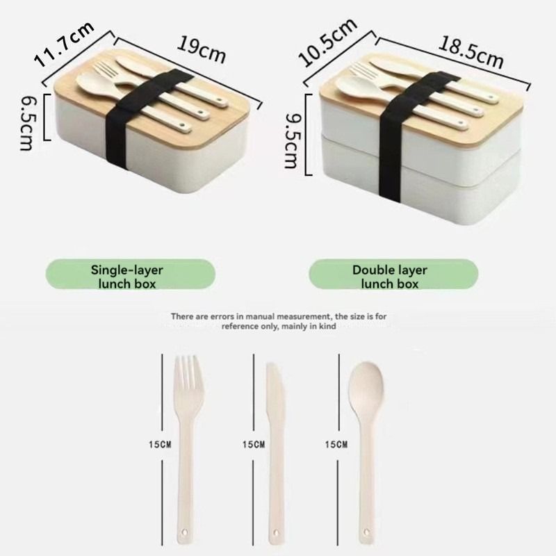Traditional bento box, Eco-friendly lunch container, Japanese-style lunchbox, Handcrafted bamboo design, Stylish meal storage, Sustainable lunch solution, KasGlobe™️