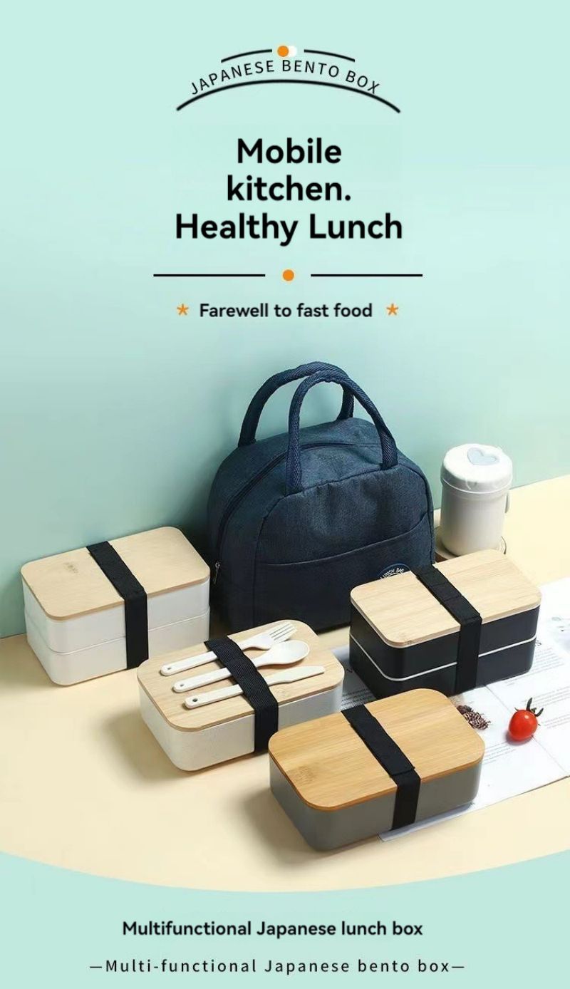 Traditional bento box, Eco-friendly lunch container, Japanese-style lunchbox, Handcrafted bamboo design, Stylish meal storage, Sustainable lunch solution, KasGlobe™️