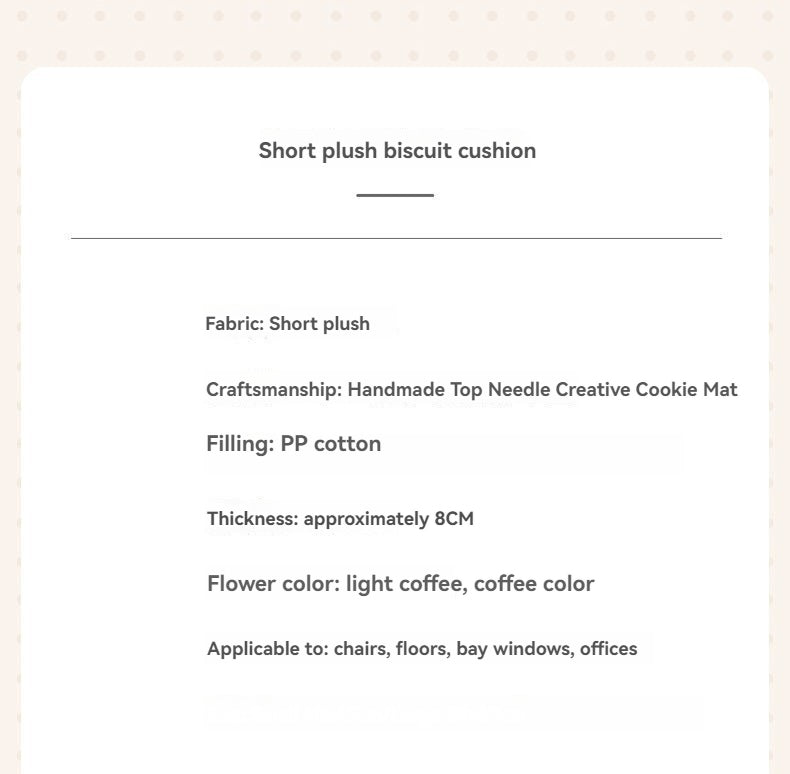 Cookie Cushion, Futon Cushion