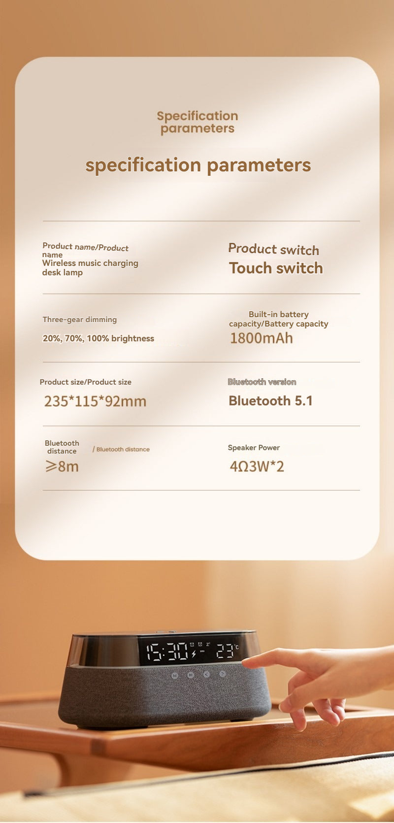 Wireless Bluetooth Speaker