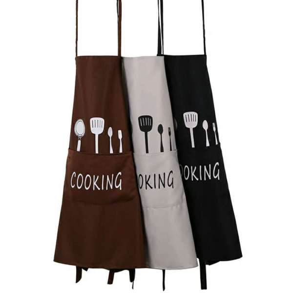 Home Waistcoat for cooking