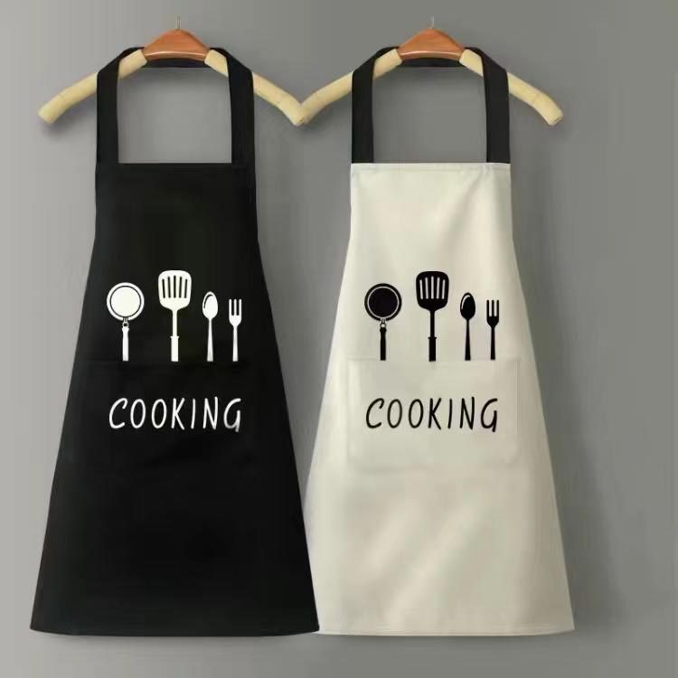 Home Waistcoat for cooking
