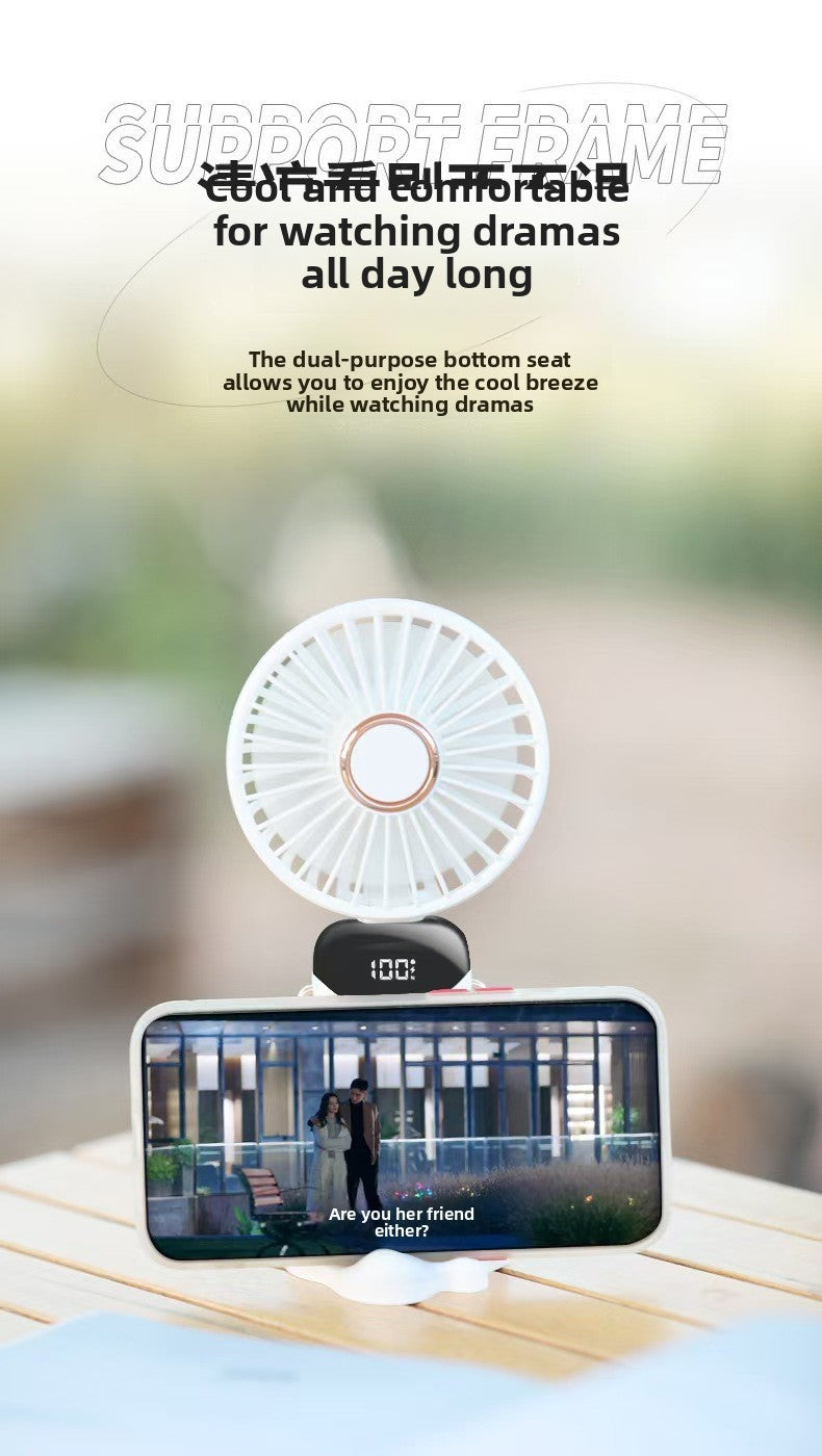 Small Cooling Fan