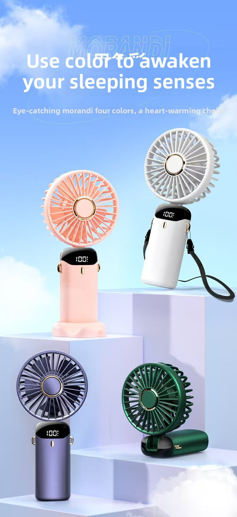 Small Cooling Fan