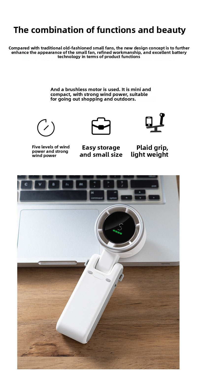 Hand-Held Folding Fan